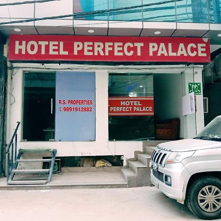 Perfect Palace Hotel Ню Делхи Екстериор снимка